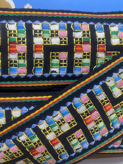 CUBRECOSTURAS VINTAGE TETRIS ancho 30mm y 50mm
